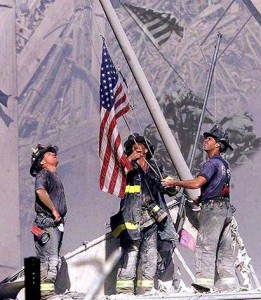 Neverforget